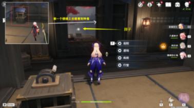 谷歌回应pixel6无法访问手机存储问题