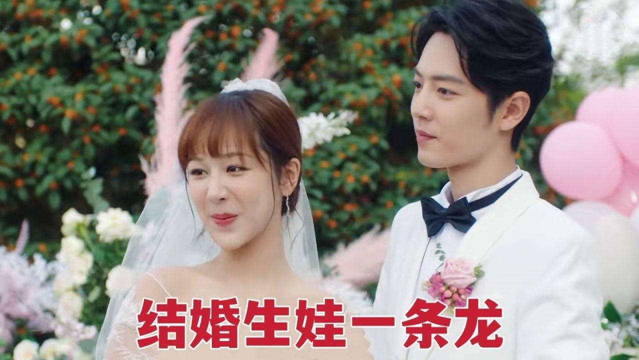 德军总部2新巨人