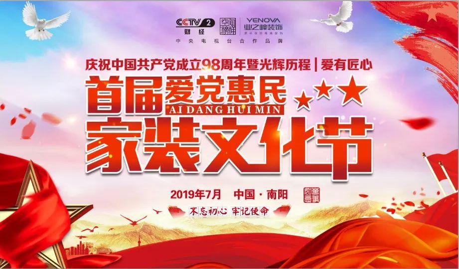 首次突破1万亿！